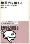 31994204.jpg