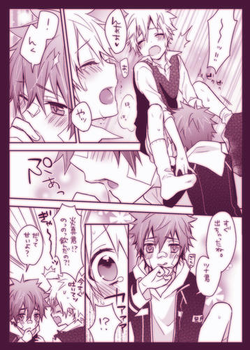 炎ツナ1