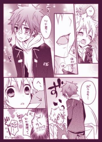 炎ツナ3