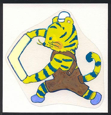 purabanku.jpg