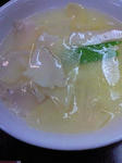 200904171900000.jpg