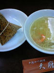 200904171944000.jpg