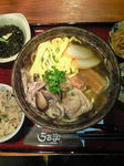 200906131837000.jpg