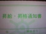 200904141729000.jpg