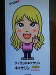 200903201254000.jpg