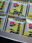 200908091426000.jpg