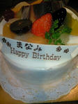 200910231853000.jpg