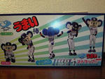 200911222030000.jpg