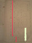 201002031538000.jpg