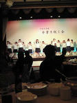 201003231835000.jpg