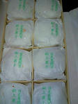 201009301824000.jpg