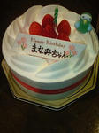 201010232130000.jpg