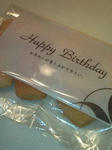 201010241617000.jpg