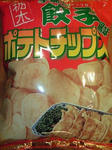 201010251818000.jpg