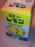 201010251819000.jpg