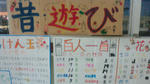 2010121316500000.jpg