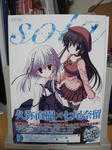 sola