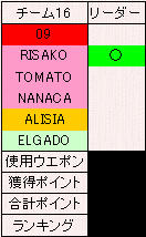 r.jpg