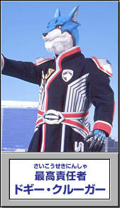 doggy01.jpg