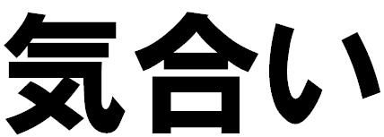 ( ﾟдﾟ )