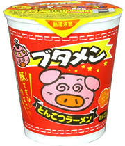 minicup_tonkotu.jpg