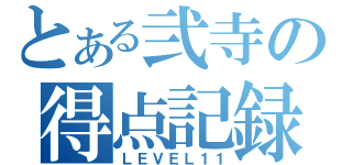 1b8ec73e.png