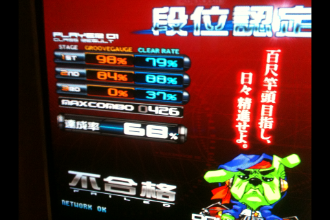 IMG_0039.png