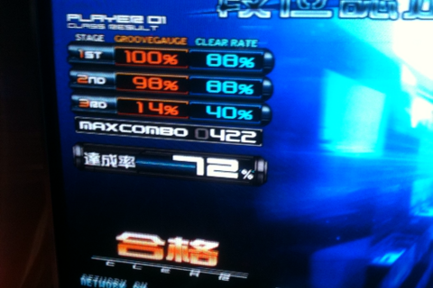 8ded540b.png