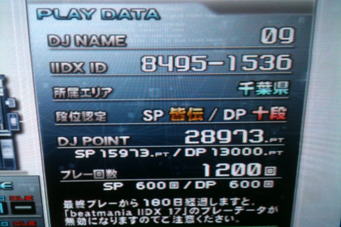308399e8.png