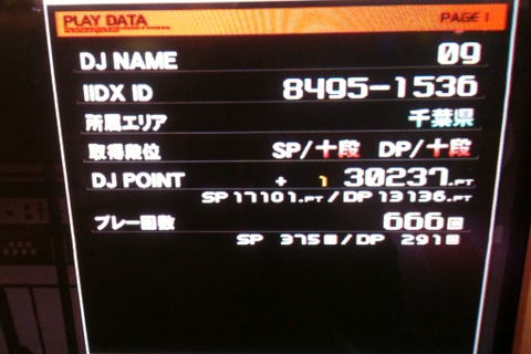 df8a80a8.png