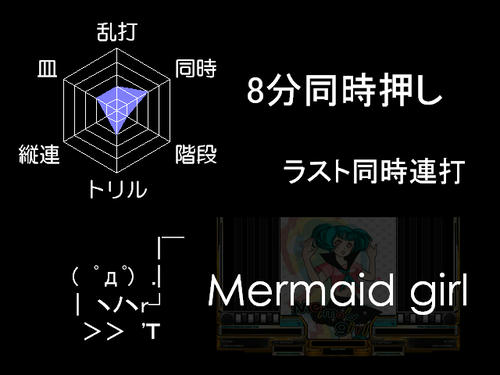 mmgr.jpg