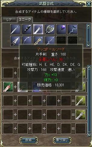 2.JPG