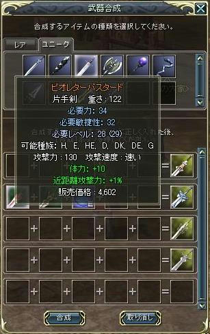 1.JPG