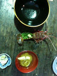 200709131414000.jpg