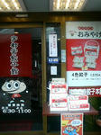 200803180954000.jpg