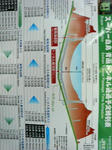 200803190847000.jpg