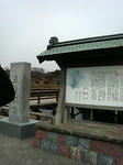 200803191338000.jpg