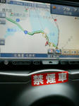 200803191633000.jpg