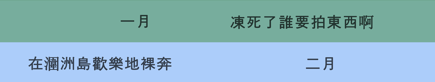 22f793f3.jpeg