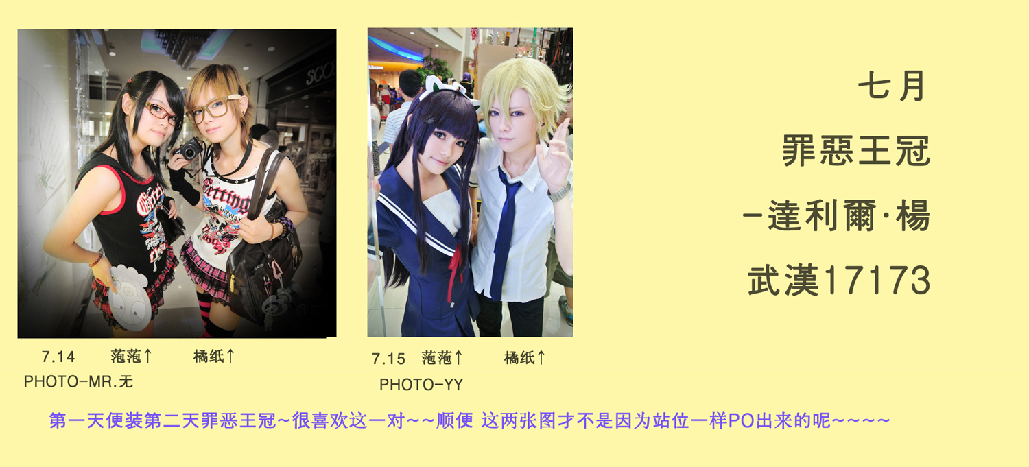 c89d26f7.jpeg