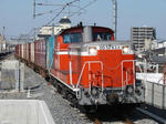 20080315-03.JPG