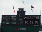 20080807-01.JPG