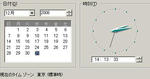 20081231-01.JPG