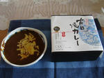 20090127-01.JPG