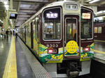 20100711-01.JPG