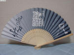 20100802-02.JPG