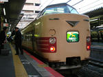 20110119-01.JPG