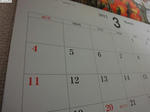 20120311-01.JPG