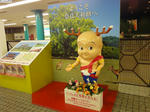 20120430-01.JPG