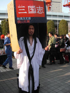 CIMG1071.JPG